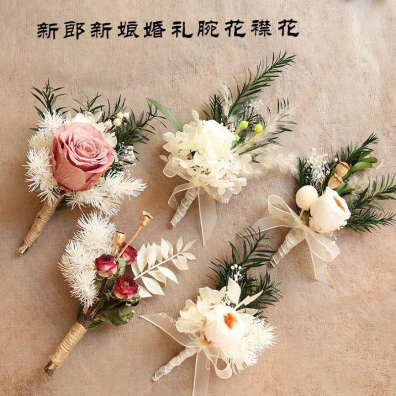 Mini bouquet di fiori secchi,  - Dried Flower Bunch recensione e prezzo