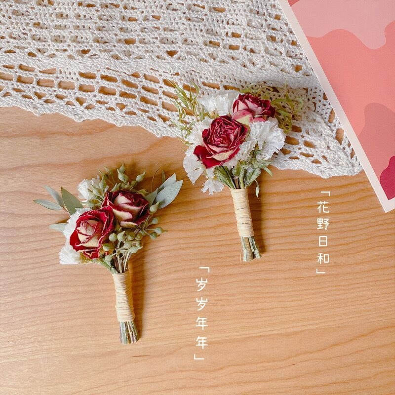 Mini bouquet di fiori secchi,  - Dried Flower Bunch recensione e prezzo
